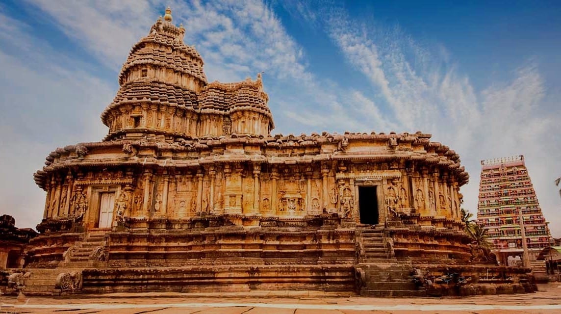 Sringeri